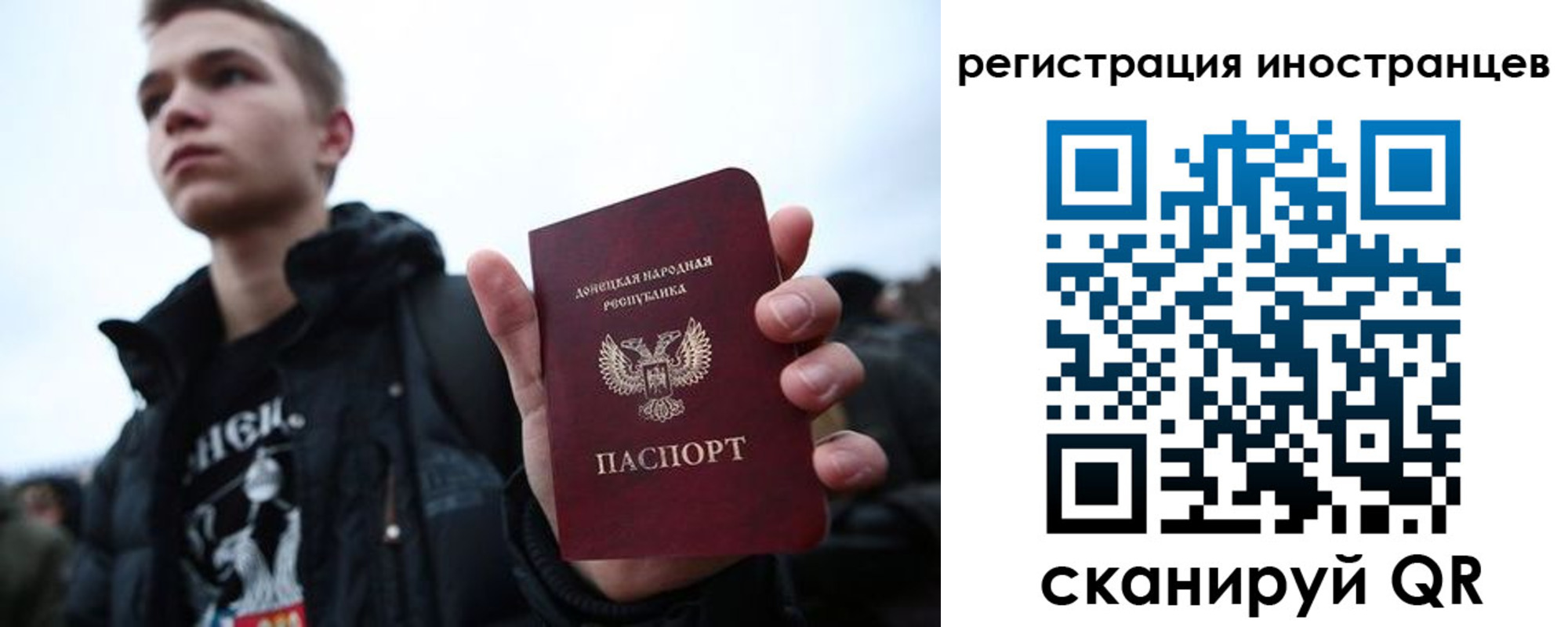 пропишу в квартире в Сосновоборске